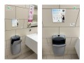 instalacja suszarki do rąk higienicznej EcoUse R1.1 4 .jpg